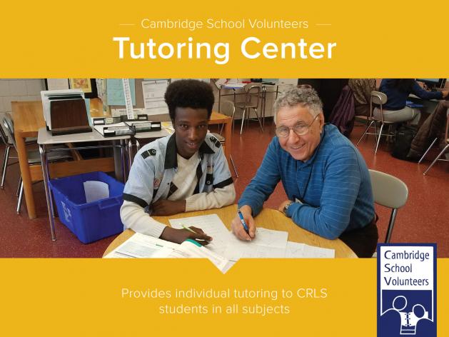 Image of CSV Tutoring Center, CRLS program